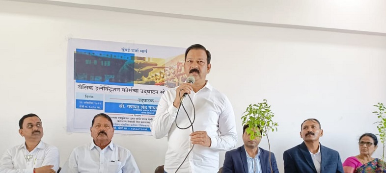 Mumbai Urja Marg’s