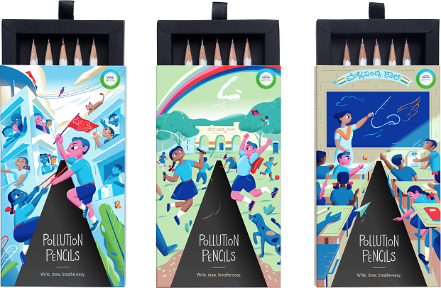 Pollution Capture Pencil Product Image