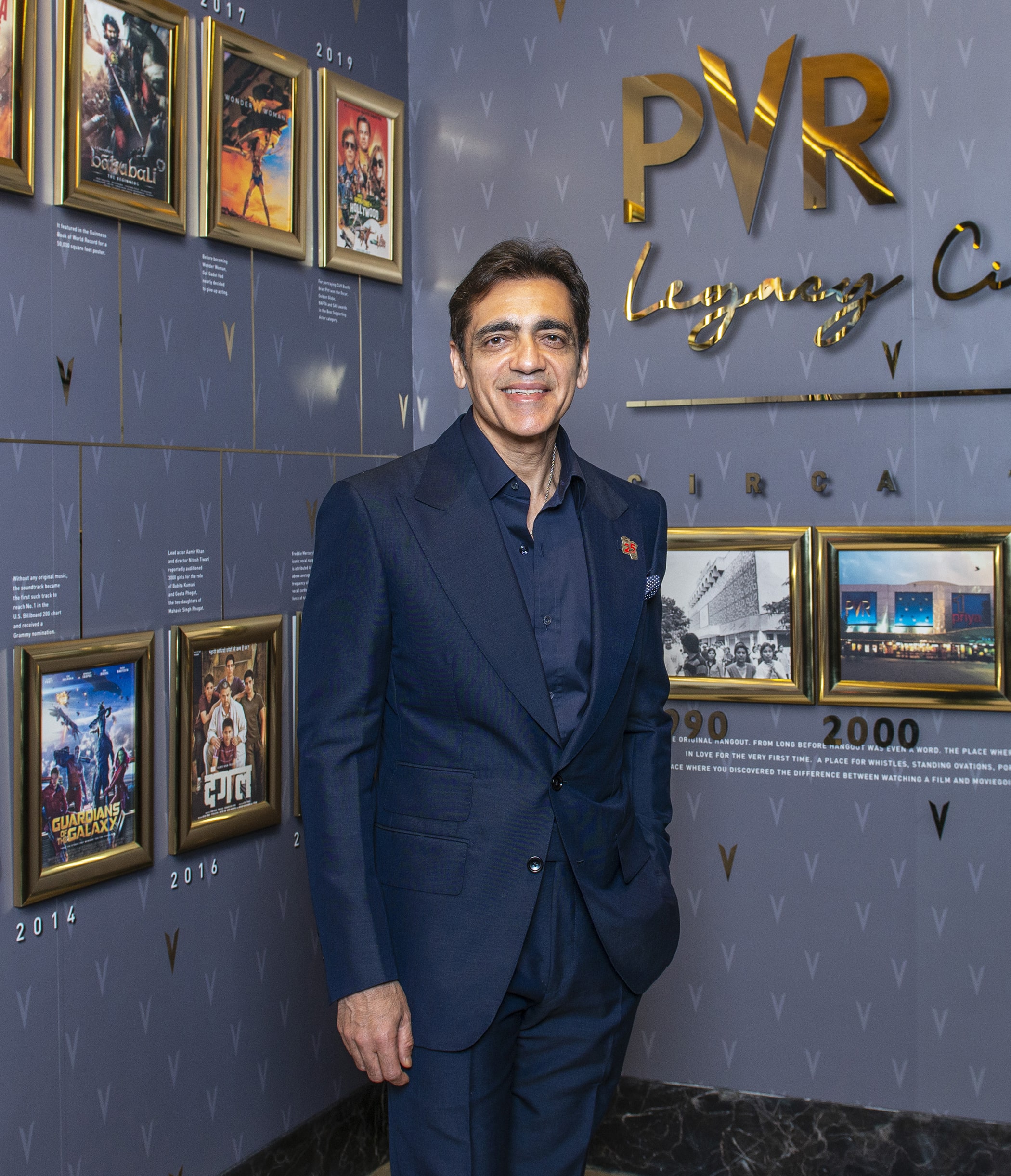 PVR LAUNCHES SOUTH INDIA’S FIRST DIRECTOR’S CUT IN BENGALURU
